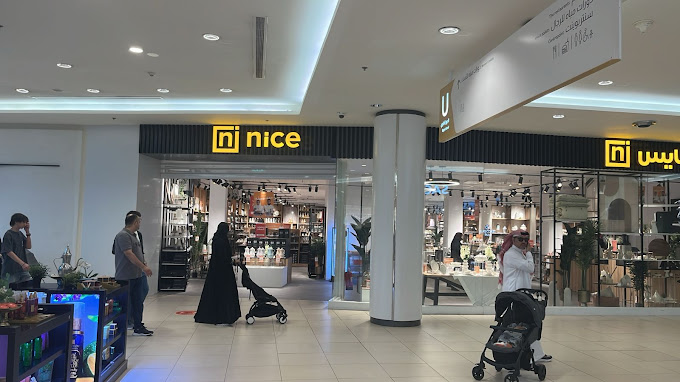 Place around image