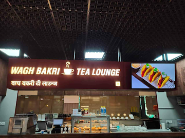Wagh Bakri Tea Lounge photo 