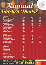 Kamaal Chicken Dhaba menu 1