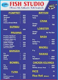 Fish Studio menu 1