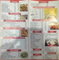 L.F.C menu 7