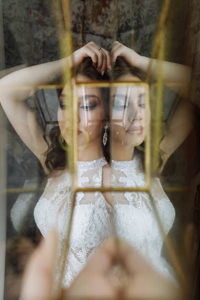 Wedding photographer Mariya Kozlova (mvkoz). Photo of 22 February 2021
