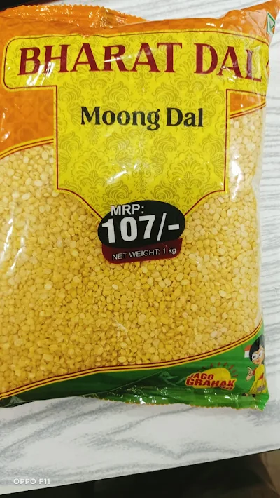 Bharat Moong Dal (1kg*2)