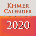 Khmer Calender 2020: Cambodian