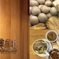 雙月食品社(八德店)