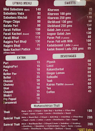 Ladu Samrat menu 2