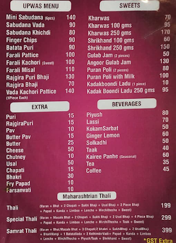 Ladu Samrat menu 