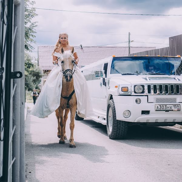 Wedding photographer Aleksandr Mustafaev (mustafaevpro). Photo of 21 August 2018