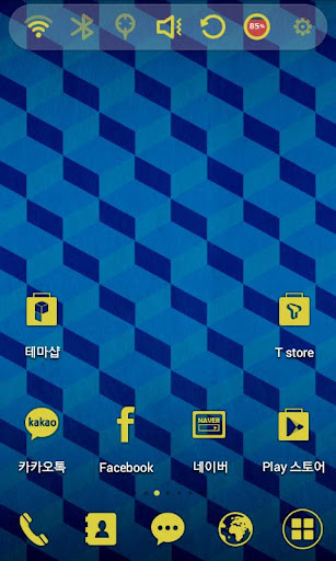 Blue Cube Launcher Theme