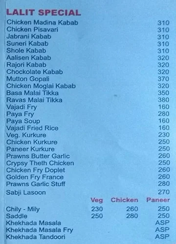 Lalit Bar & Restaurant menu 