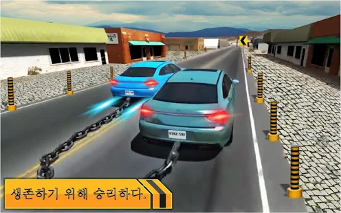  Fast Speed Ultimate Car Racing Track- 스크린샷 미리보기 이미지  