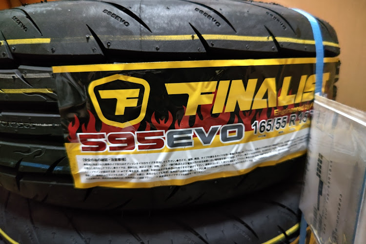 アルトバンのタイヤを買った・ファイナリスト 595EVO・ドリームワイズガレージ・購入はAUTOWAY・乞うご期待に関するカスタム事例の投稿画像4枚目