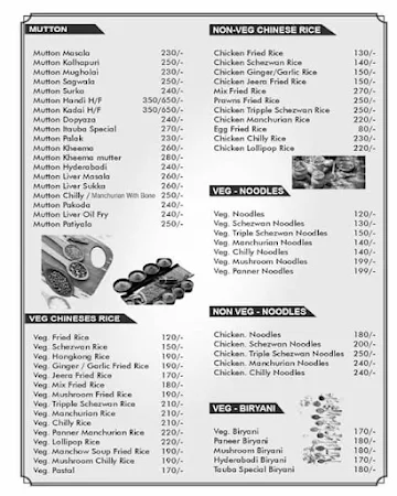Arusuvaikal Restaurant menu 