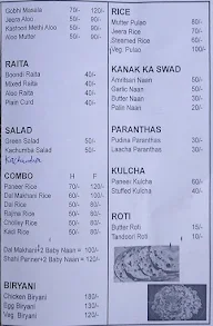 Friends Cafe menu 5