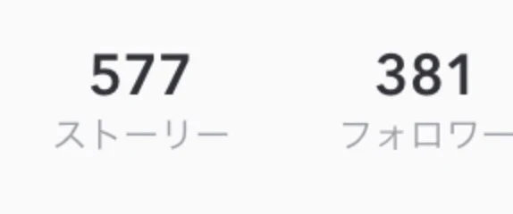 「ありがとうございます！！！！！！！曲パロリクエスト可能」のメインビジュアル