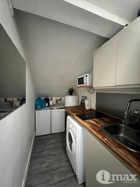 Vente appartement 2 pièces 21 m² à Paris 7ème (75007), 199 000 €