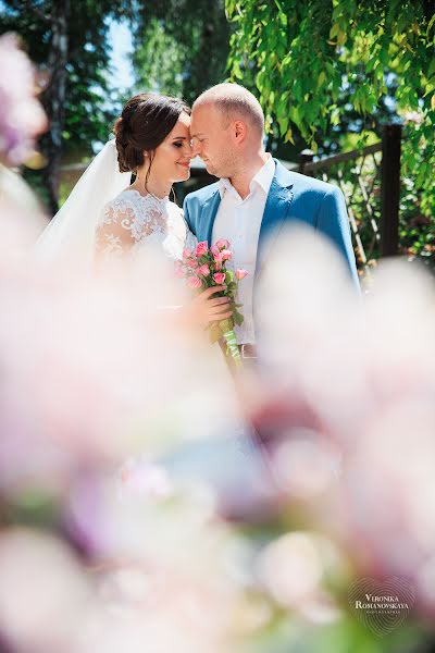 Nhiếp ảnh gia ảnh cưới Veronika Romanovskaya (vero44). Ảnh của 13 tháng 11 2018