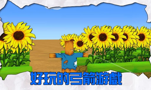 动物消消乐- 萌萌宠物卡通开心爱消除：在App Store 上的内容