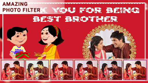 Bhai Dooj Photo Frame