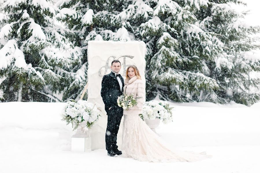 Esküvői fotós Nikolay Abramov (wedding). Készítés ideje: 2018 február 12.