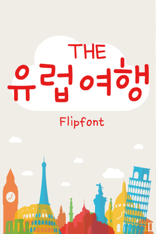 THEEuropetravel™ 한국어 Flipfont