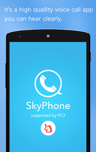 SkyPhone supported by FC2