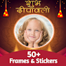 Diwali Photo Frames - Photo Ed icon