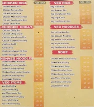 Pooja Chinese Center menu 2