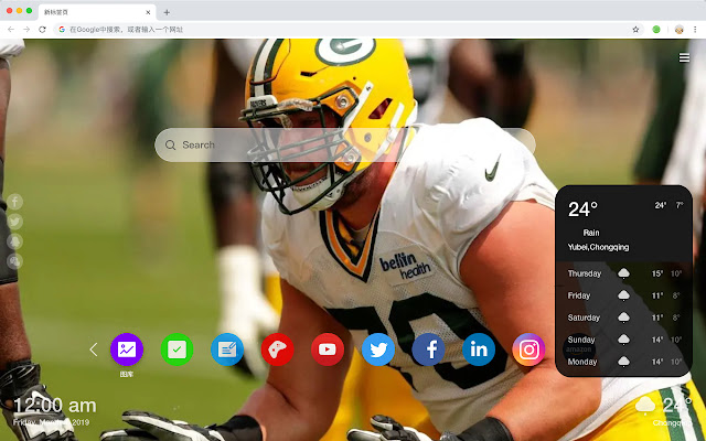 Green Bay Packers New Tab