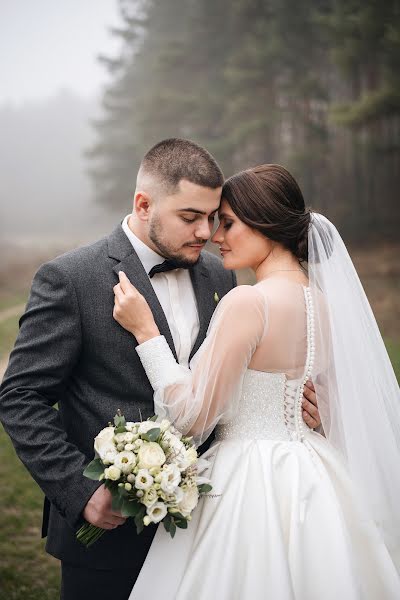 Fotógrafo de bodas Anna Meleschuk (annmell). Foto del 22 de julio 2020