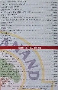 Uphaar Family Restaurant & Bar menu 5