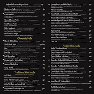 Tosa menu 1