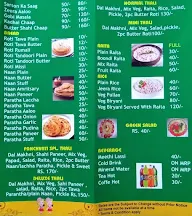 Panchvati Garden Kitchen menu 2