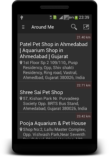 Locate Pet Store