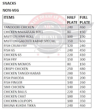 Bhunia Darbaar menu 1