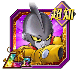 ドッカンバトル】ガンマ1号の全カード一覧 - 神ゲー攻略 ドッカンバトル】ガンマ1号の全カード一覧 - 神ゲー攻略