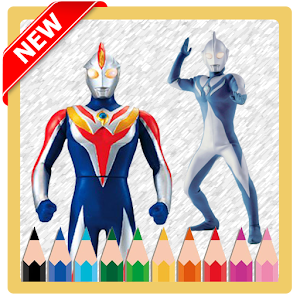 New Coloring Game of Ultraman Cosmos Free  Icon