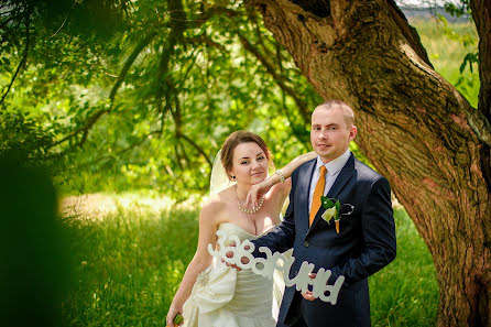 Esküvői fotós Ilona Marso (trendmedia). Készítés ideje: 2016 szeptember 18.