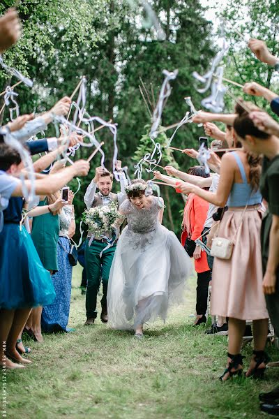 Fotógrafo de bodas Sergey Zinchenko (stkain). Foto del 25 de junio 2017