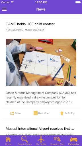 免費下載旅遊APP|Oman Airports app開箱文|APP開箱王