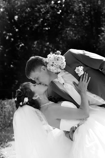 Fotógrafo de casamento Evgeniy Fomin (fomka21). Foto de 4 de fevereiro 2019