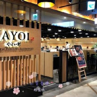 YAYOI 彌生軒(板橋車站店)