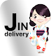 Download JIN Delivery จินเดลิเวอรี่ For PC Windows and Mac 1.2