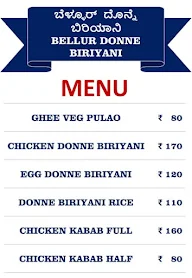 Bellur Donne Biriyani menu 2