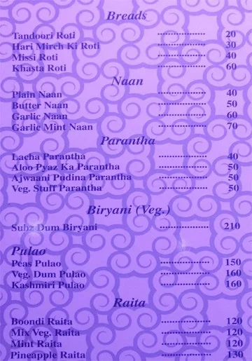 Divine Lounge & Bar menu 