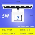 Đèn Led Hồ Cá Mini Siêu Sáng, Đèn Kẹp Hồ Thủy Sinh Tiết Kiệm Điện Zy - 10, Zy - 18, Zy - 20, Phụ Kiện Hồ Cá Cảnh Thủy Sinh