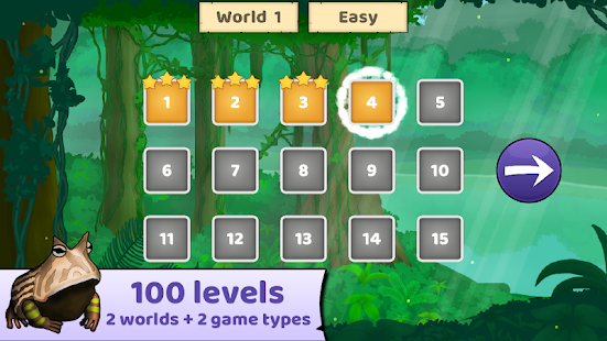 Memmy - A memory game Screenshot