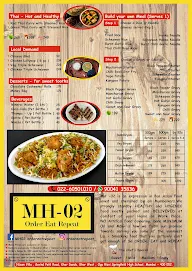 MH-02 Order Eat Repeat menu 2