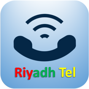 Download Riyadh Tel For PC Windows and Mac