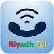 Download Riyadh Tel For PC Windows and Mac 3.8.8